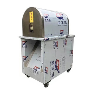 Sugarcane Peeling Machine