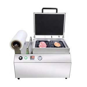 Skin Tray Packing Machine